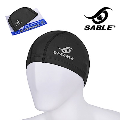 【黑貂SABLE】矽膠塗裝合成泳帽