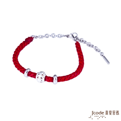J code真愛密碼銀飾 幸福童話純銀編織繩手鍊-紅