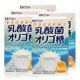 井藤ITOH 乳酸菌木寡糖粉5盒 product thumbnail 1