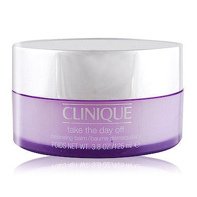 CLINIQUE倩碧 紫晶卸妝膏125ml