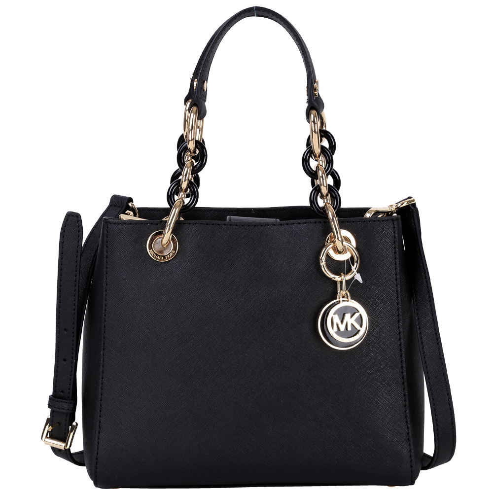 Michael kors store bag cynthia