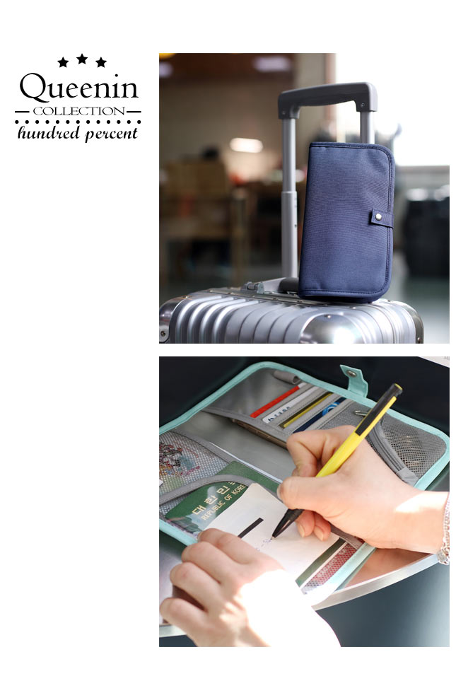 DF Queenin流行 - 韓版旅遊長版護照收納夾-共3色
