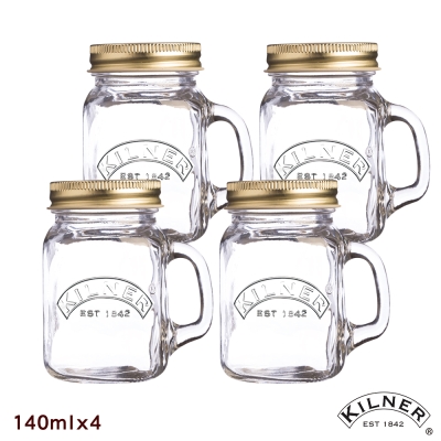 KILNER 經典款迷你玻璃把手罐 140ml 四入組(8H)