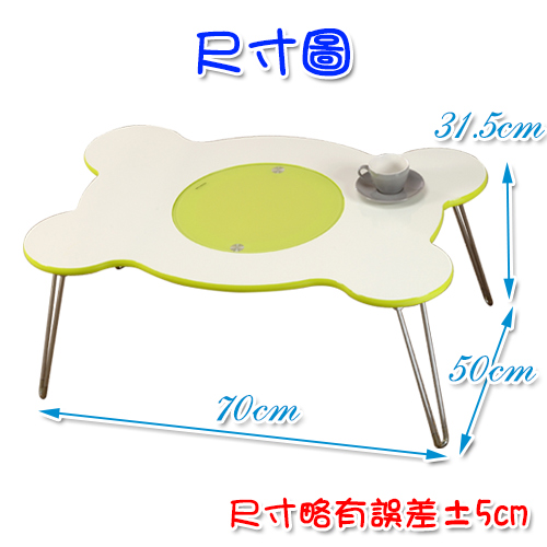 限時特賣★《極致生活》日式造型折合桌