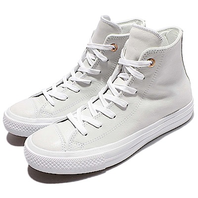 Converse 休閒鞋 All Star II 復古 女鞋