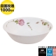 【CORELLE 康寧】1000cc湯碗-田園玫瑰(432) product thumbnail 1