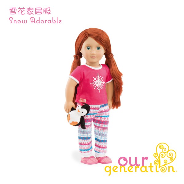 美國【our generation】雪花家居服 (3Y+)