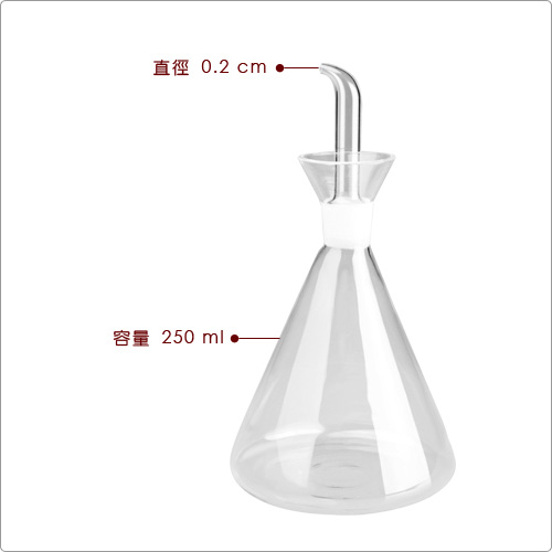 IBILI Clasica玻璃油瓶(250ml)