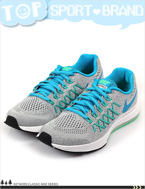 (女)NIKE ZOOM PEGASUS 32