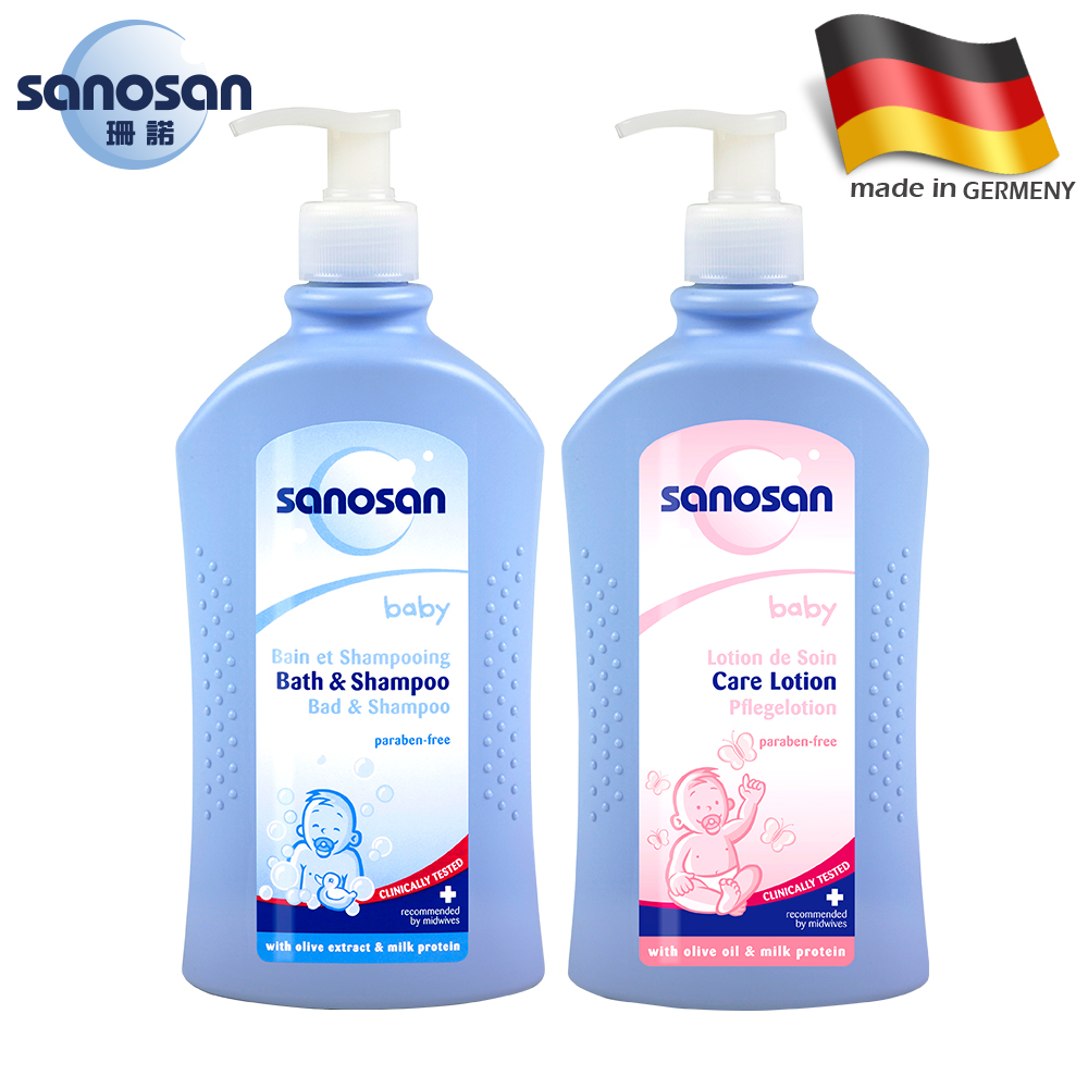 德國sanosan珊諾-寶寶潤膚乳液500ml+寶寶洗髮沐浴露500ml