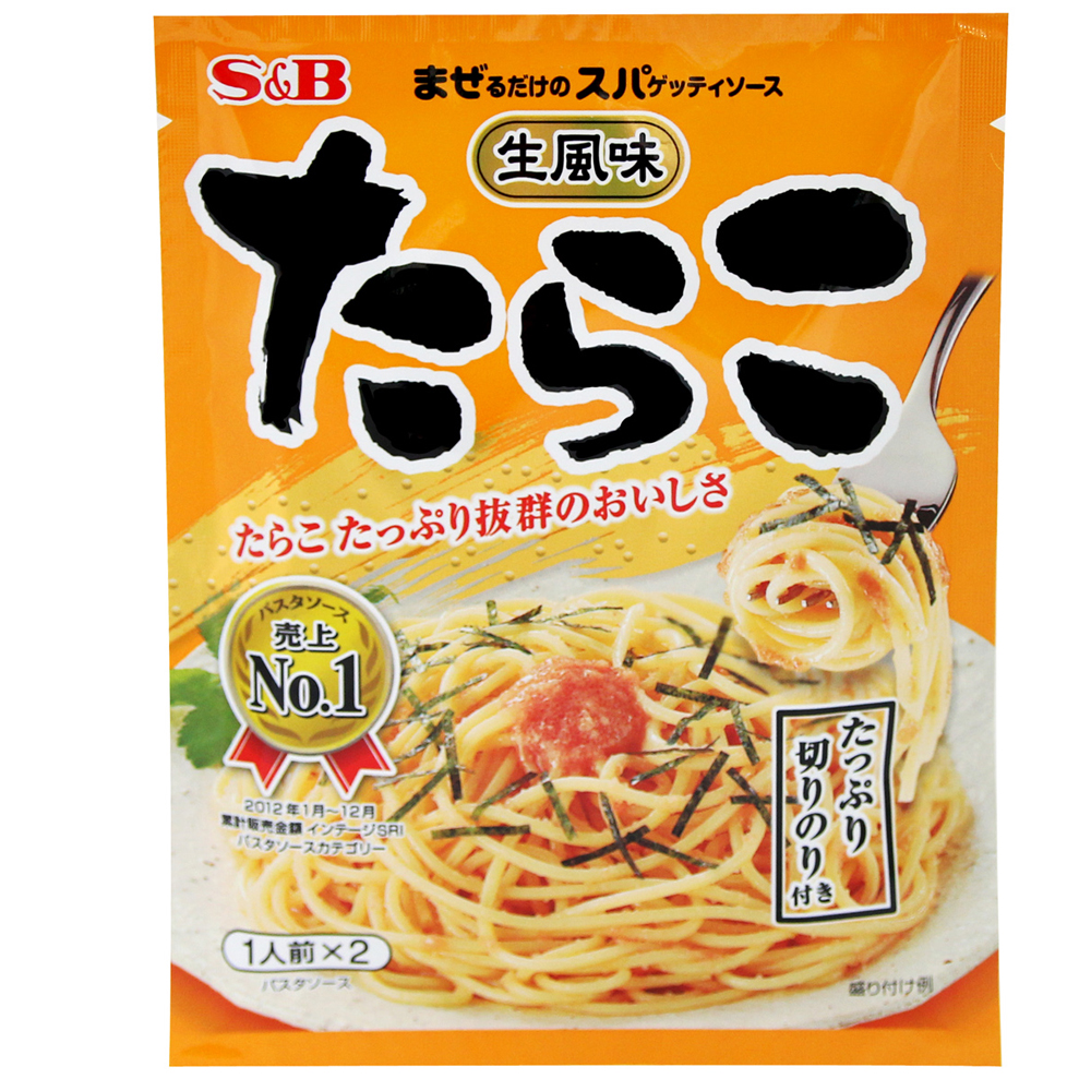 S&B 生風味義麵醬-鱈魚卵(53.4g)