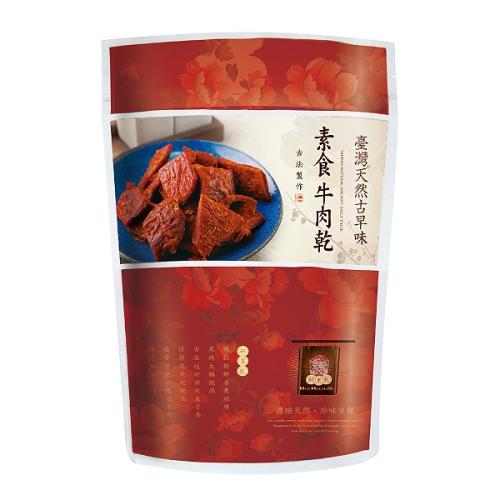 台灣綠源寶 黑胡椒素肉條/素食肉乾(200g/包)*任選12包組