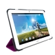 ACER Iconia Tab 10 A3-A40  三折式【皮套+保護貼組】 product thumbnail 1