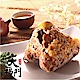 【大福門】台灣黑米粽 10粒 (180g/粒) product thumbnail 1