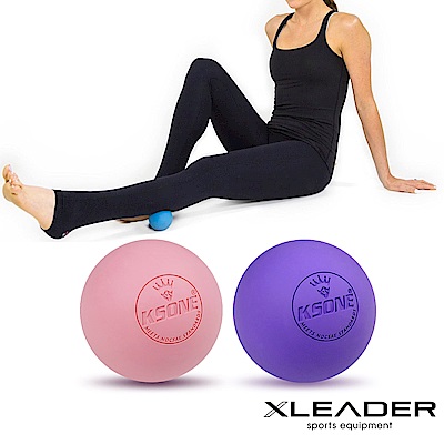 Leader X 繽紛樂彩穴位足底按摩 健身紓壓筋膜球2入 顏色隨機 - 急