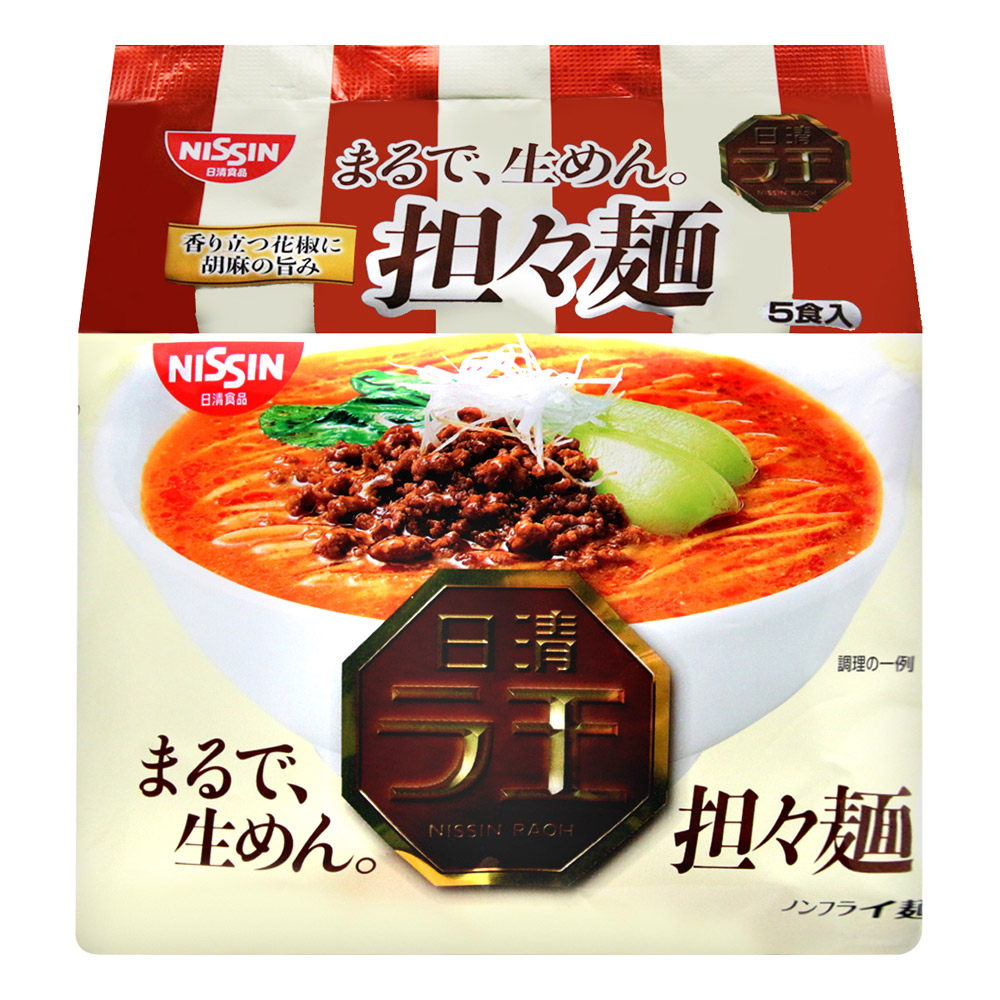 日清食品 拉王5入擔擔包麵(485g)