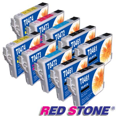 RED STONE for EPSON T0461+T0472~T0474墨水匣(2黑3彩)/2組裝