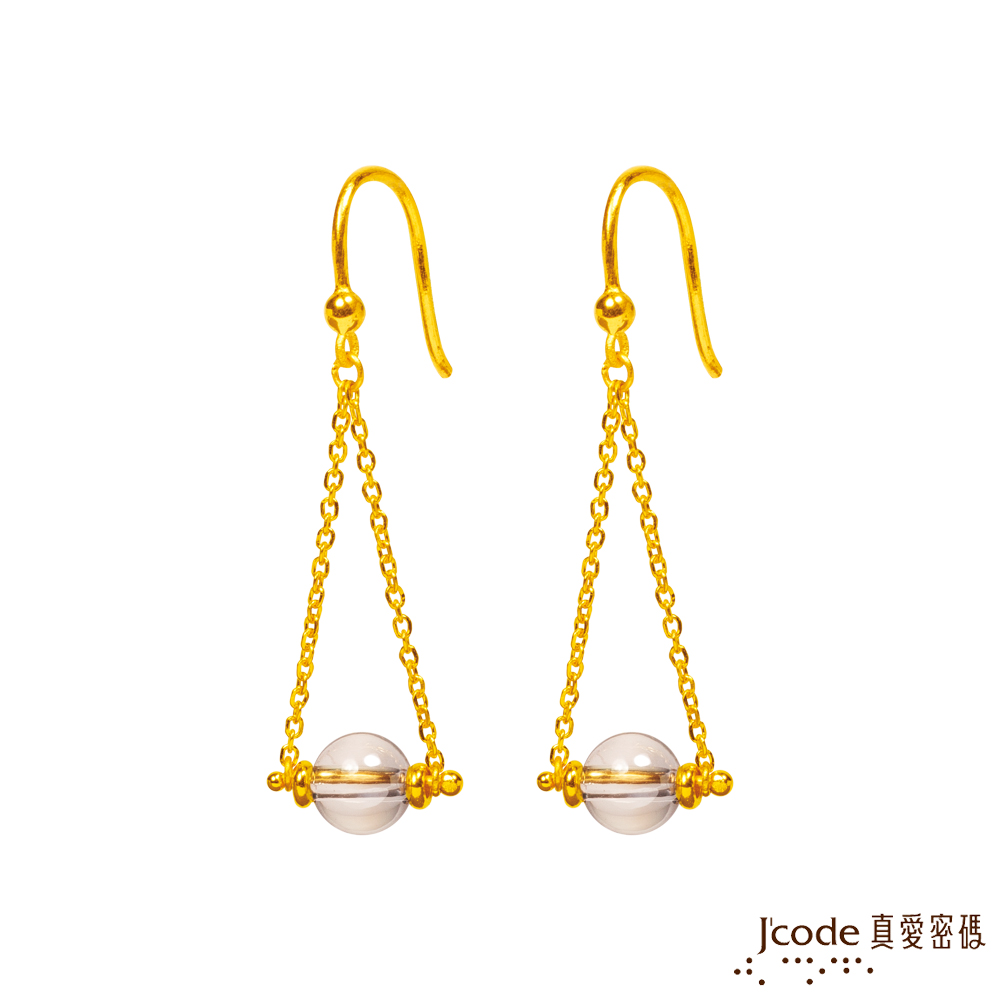 J'code真愛密碼金飾 氣泡黃金/水晶耳環