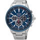 SEIKO 精工 SOLAR 太陽能奔馳計時腕錶(SSC495P1)-藍/44mm product thumbnail 1