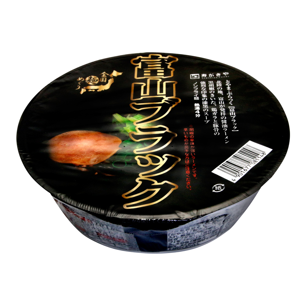 Sugakiya 富山黑拉麵(109g)