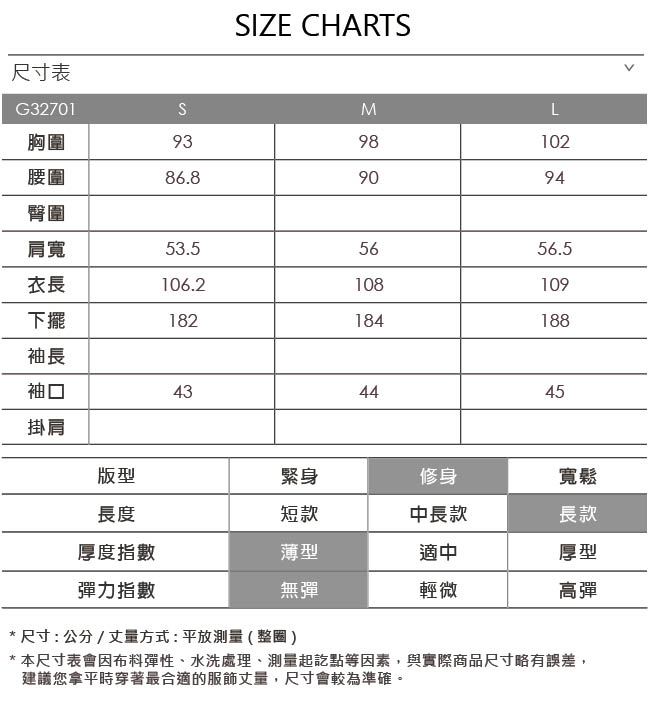 OUWEY歐薇 夏日風情斜裁綁帶洋裝(綠/藍)