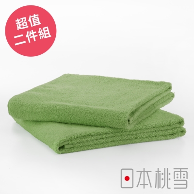 日本桃雪飯店大毛巾超值兩件組-抹茶綠