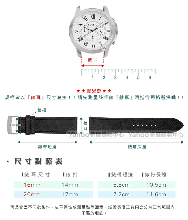 Watchband / HERMES 愛馬仕-法國進口柔軟替用真皮錶帶-藍紫色