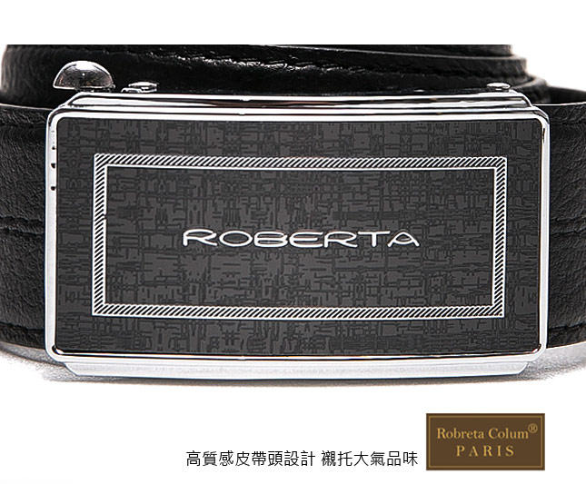 Roberta Colum - 紳士們沉穩碳纖自動金屬滑扣牛皮皮帶