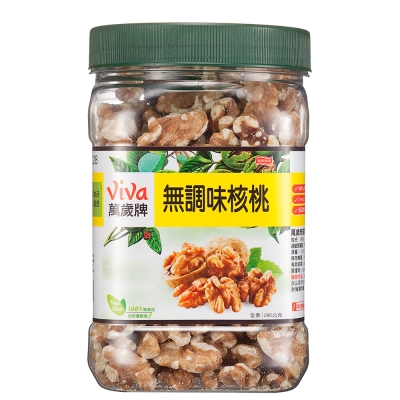 萬歲牌 無調味核桃(290g)