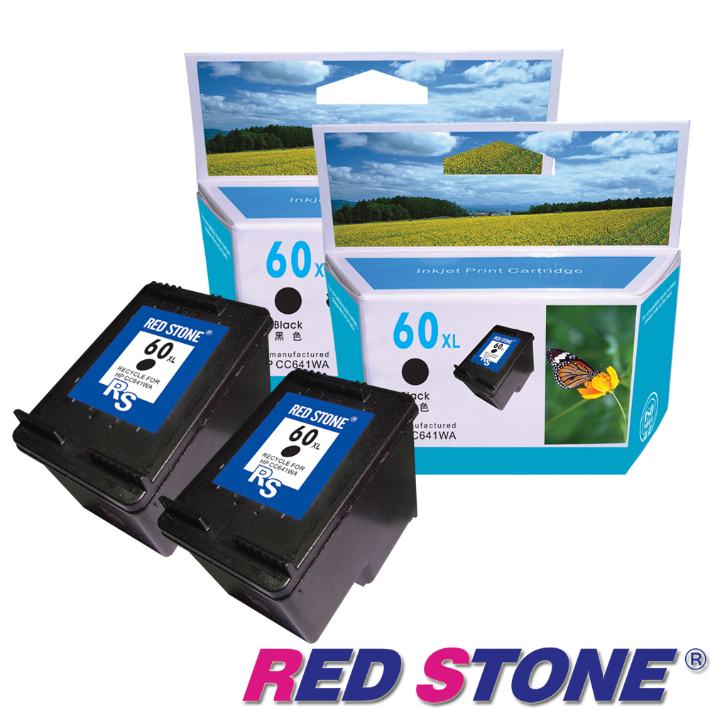 RED STONE for HP CC641WA環保墨匣(黑色×2)NO.60XL 高容量