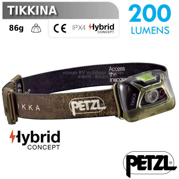 【法國 Petzl】新款 TIKKA 超輕量省電頭燈(200流明)_綠