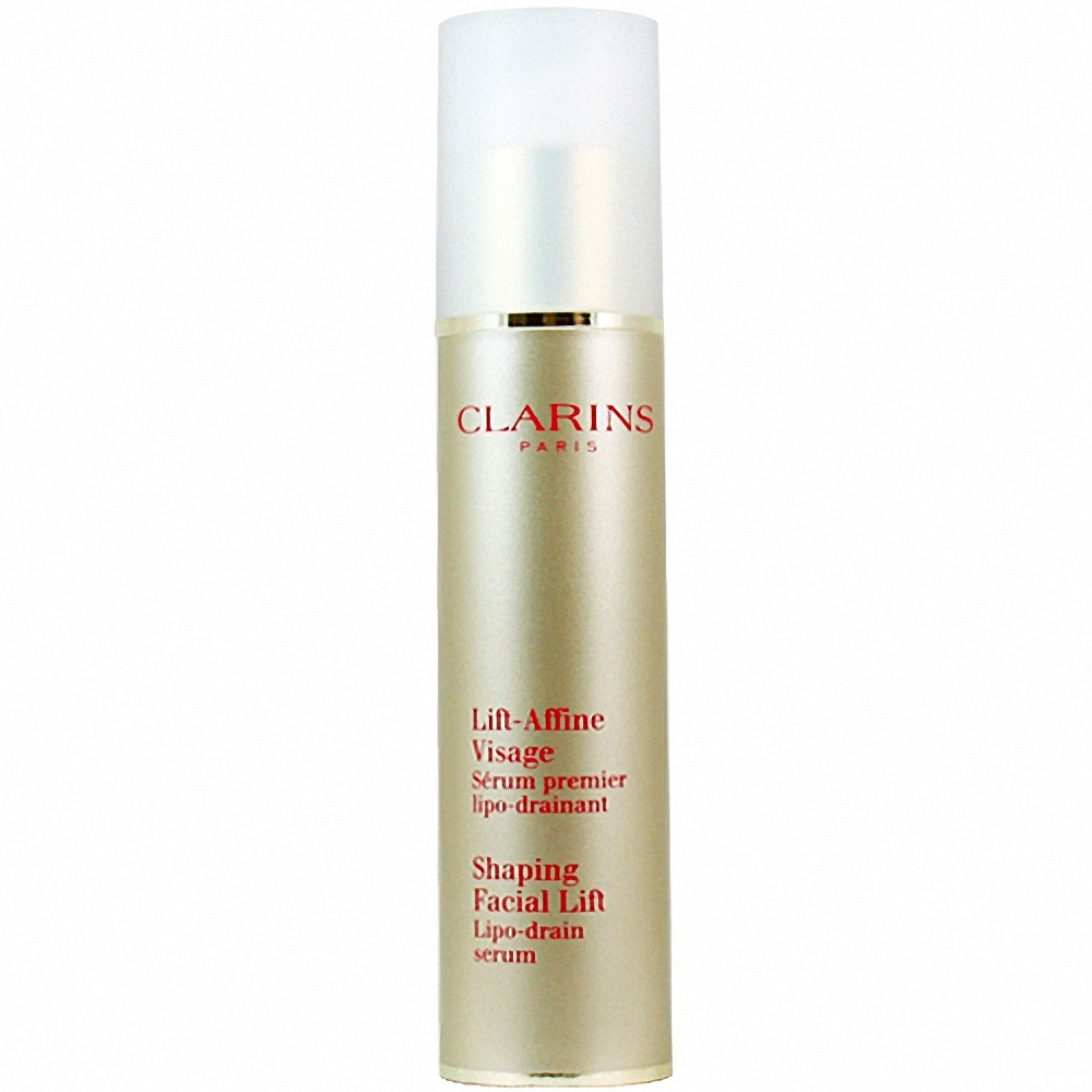 CLARINS 克蘭詩 超V型緊塑精華(50ml)