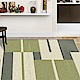 【范登伯格】艾斯-草綠色立體雕花進口地毯-160x230cm product thumbnail 1