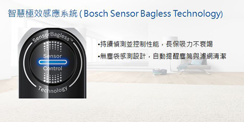 Bosch極效感應無線吸塵器 BCH6AT25TW