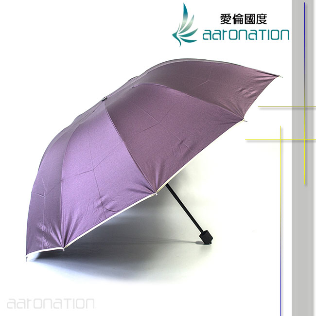 aaronation - 三人防風大型摺疊傘- 七色可選R5-16170176