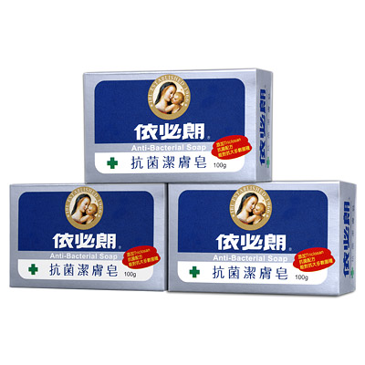 依必朗抗菌潔膚皂(100g*3塊)