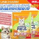 日本Unicharm嬌聯》消臭抗菌條狀貓砂2L(約1個月份量) product thumbnail 1