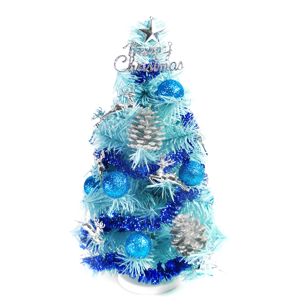 摩達客 台製迷你1尺(30cm)裝飾冰藍色聖誕樹 (銀藍松果系)