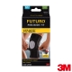 3M FUTURO 全方位極致型護膝 product thumbnail 2