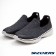 SKECHERS (男) 健走系列 GO Walk 4 - 54174BKGY product thumbnail 2