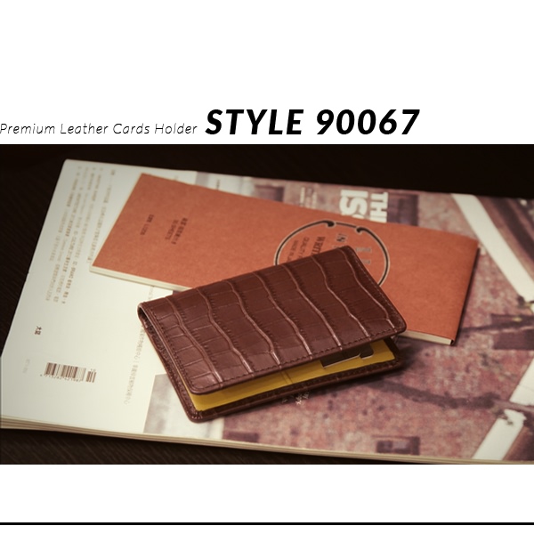 STORY 皮套王 - 牛皮名片夾 Style 90067 訂做賣場
