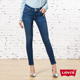 Levis 女款 711中腰緊身窄管牛仔長褲 亞洲版型-Blogger 莫莉穿搭款 product thumbnail 1