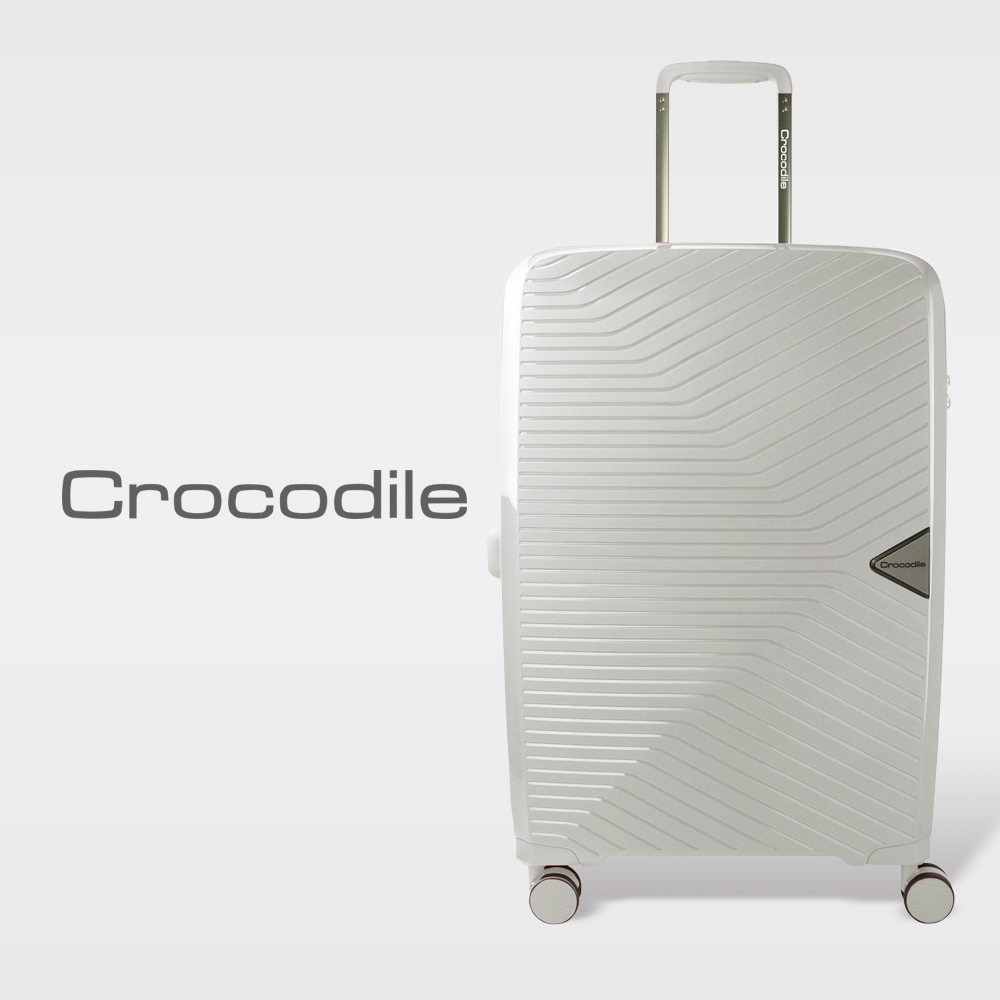 Crocodile PP含TSA鎖旅行箱/形李箱-雲朵白-24吋 0111-6824-04