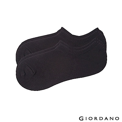 GIORDANO 中性款配色船型襪子(2雙入)-03 經典黑