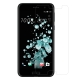 NILLKIN HTC U Play Amazing H 防爆鋼化玻璃貼 product thumbnail 1