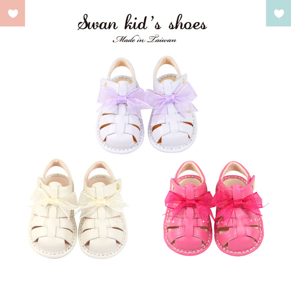 Swan天鵝童鞋-手感編織冰淇淋色寶寶涼鞋1545-桃