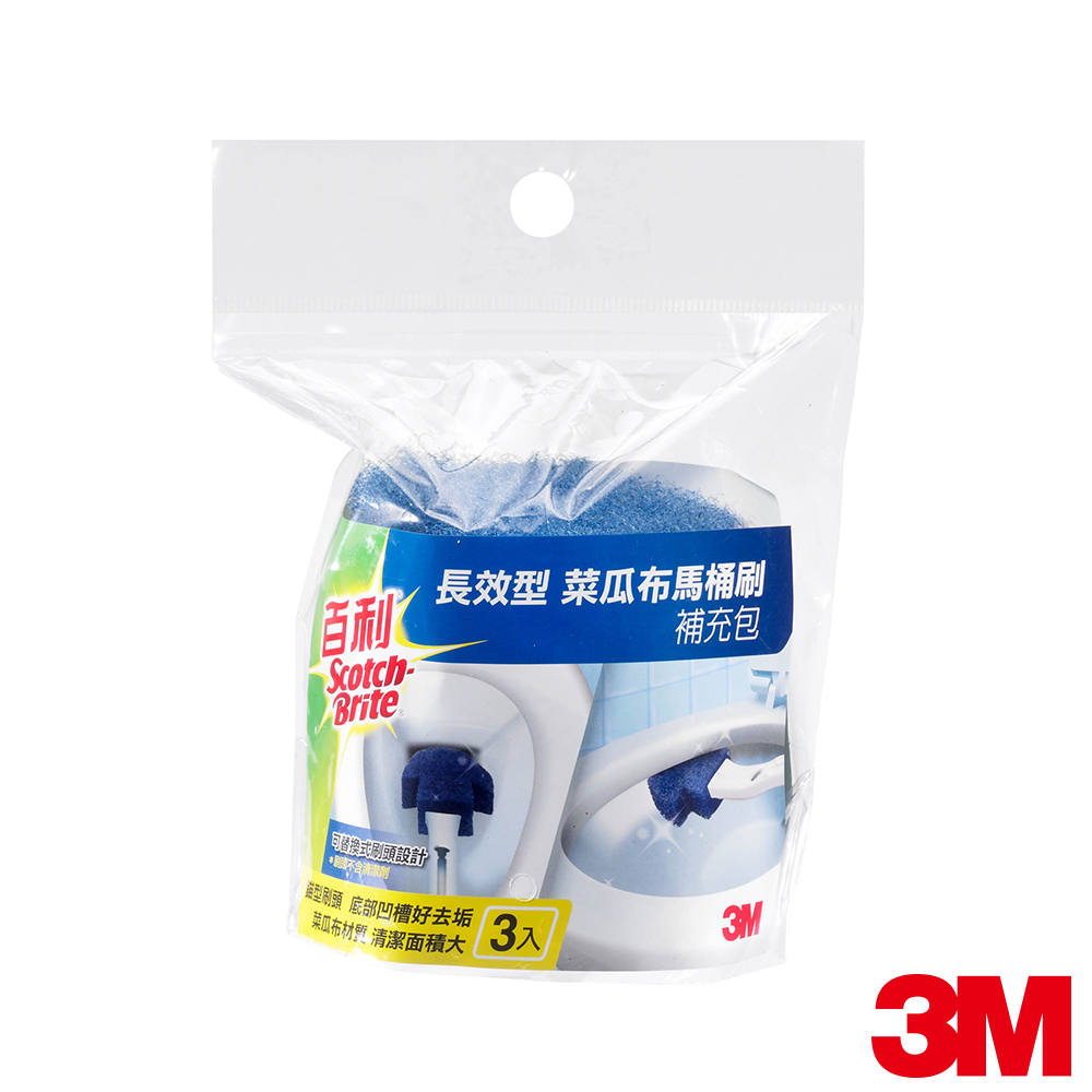 3M 百利長效型菜瓜布馬桶刷升級版補充包(3刷頭)