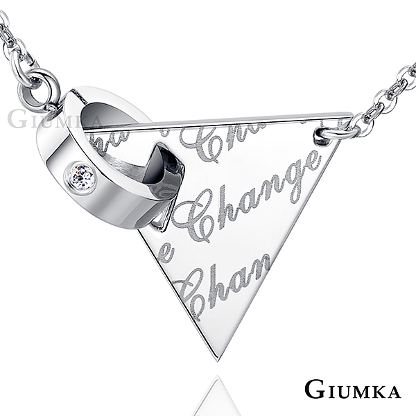 GIUMKA 開始改變三角元素項鍊 珠寶白鋼-銀色