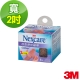 3M Nexcare 自黏彈性繃帶(兩吋) product thumbnail 1