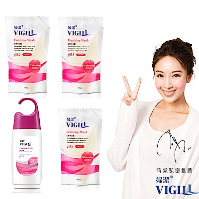 VIGILL 婦潔 私密守護特惠4入組(滋潤嫩白220ml/瓶 補充包/180mlx3)